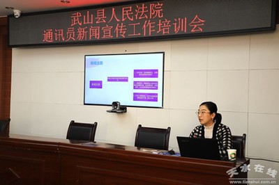 188体育首页网上注册健康问答界面