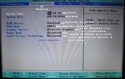 联想电脑经常坏