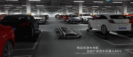 中国泊车机器人agv