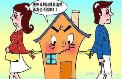 嘉兴房屋抵押贷款
