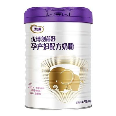优博奶粉哪个系列最好