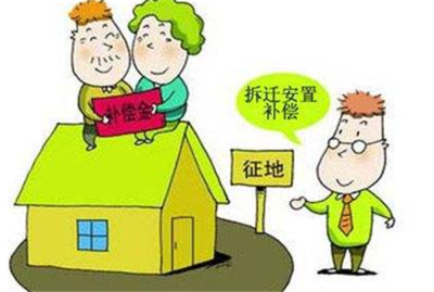 农村房屋赔偿标准
