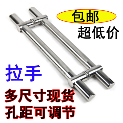 不锈钢钢化扶手