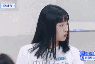 突然脸红是怎么回事
