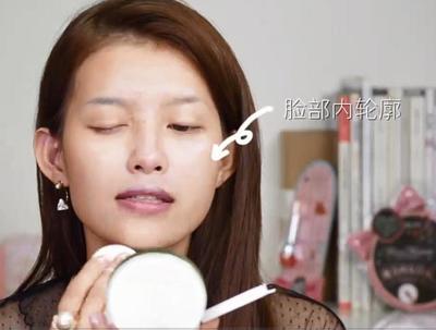 遮瑕遮痘痘