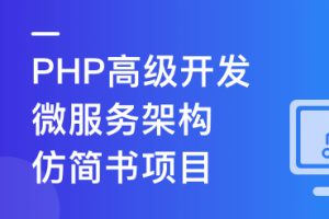 附近无秘 小程序
