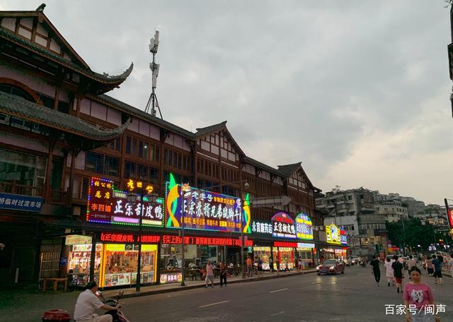 乐山5天带娃慢游大佛美食记
