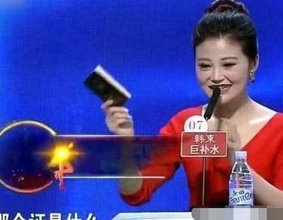 房产证有几个本