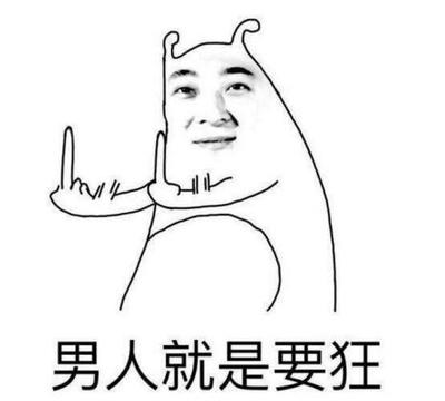 中等婚姻是什么意思
