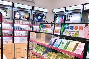 新手开化妆品店
