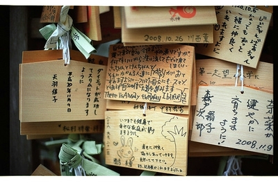 姓公的男孩名字大全