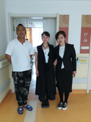 新霁律师事务所