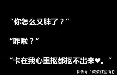 怎么和熟人表白