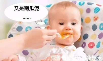 宝宝吃完奶粉后喝多少水