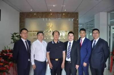 义乌律师事务所排名榜