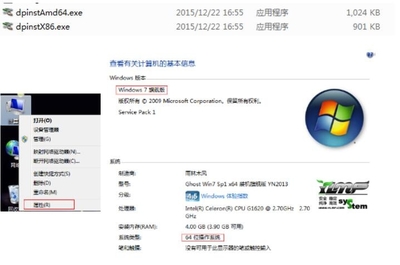 啪啪公社最新地址