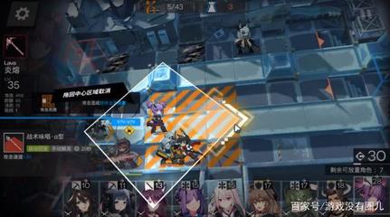 米兰全站体育milan相关图片