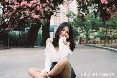 哪个星座情商最低