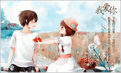 想起我和你牵手的画面是什么歌