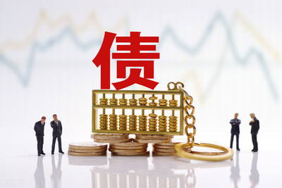 有限公司股东变更