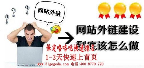保定网站seo排名影响核心因素-重庆社区