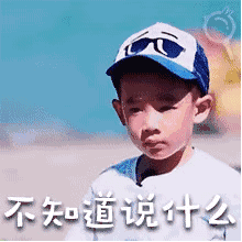 宝宝牙齿缝隙大怎么办