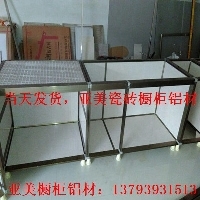 陶瓷合金橱柜的缺点