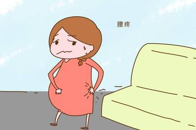 怀孕了会全身无力吗