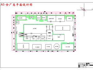 啤酒工厂平面设计图 水泥