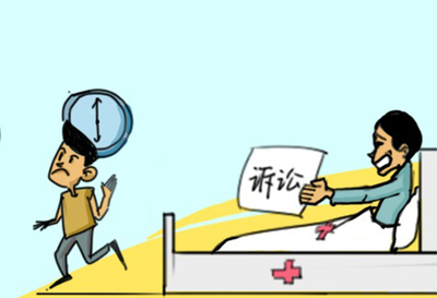 工地上班受伤怎么赔偿