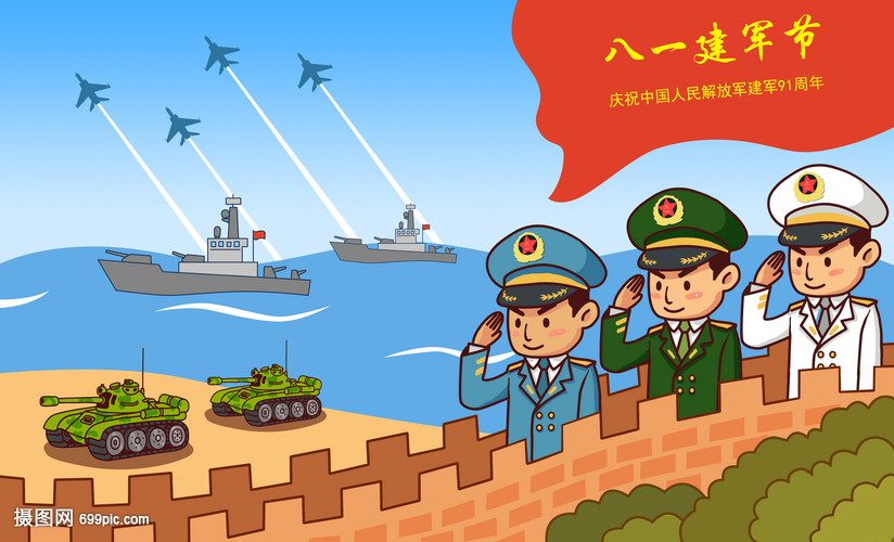 Chinese, U.S. defense chiefs hold talks in Singapore