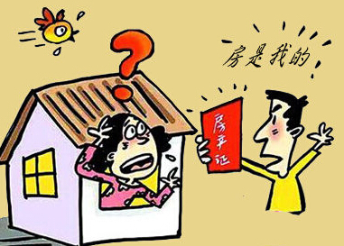抵押无效的情形