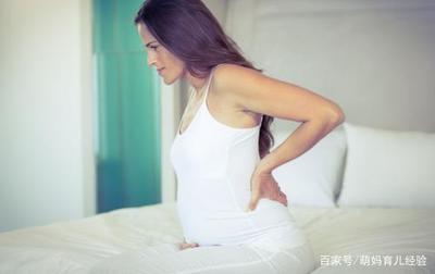 月子腰疼