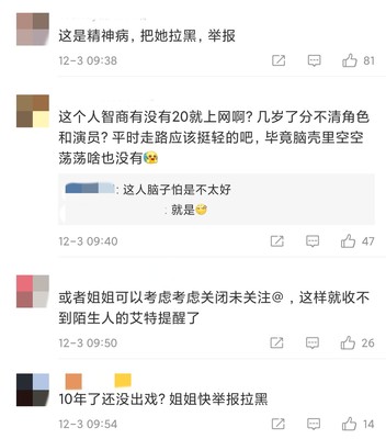 陶怎么读音