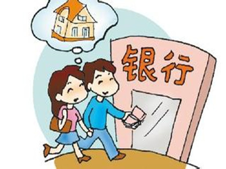 个人贷款卡怎么办理