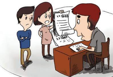 商品房合同纠纷律师