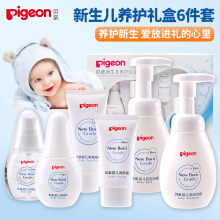 宝宝护肤品什么牌子好用
