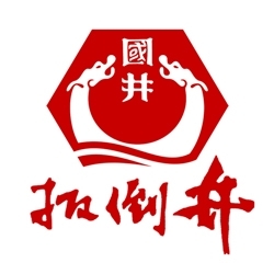 酒包装供应战略的制定