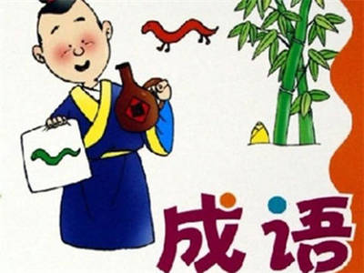 2017孩子起名