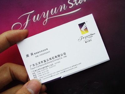 力锐设计
