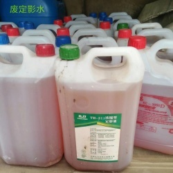 废品玻璃多少钱一斤
