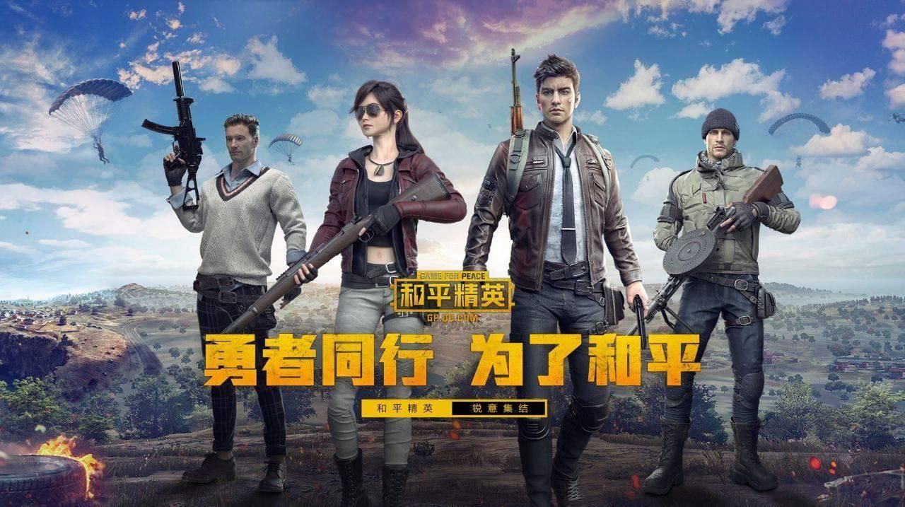 小金体育注册网页游戏截图1