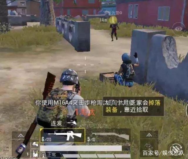 应用截图4