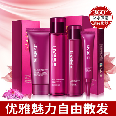 水尚墨菊化妆品怎么样