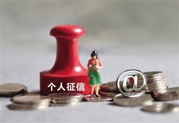 不用还的贷款口子