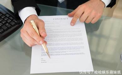 合同到期公司不续签怎么补偿