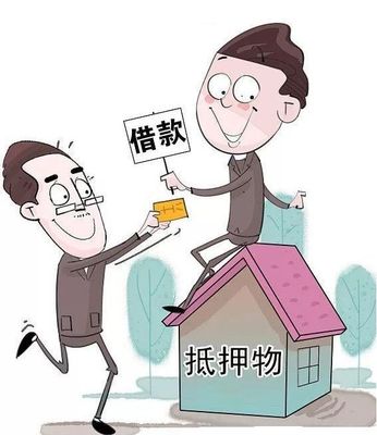 抵押权行使期限