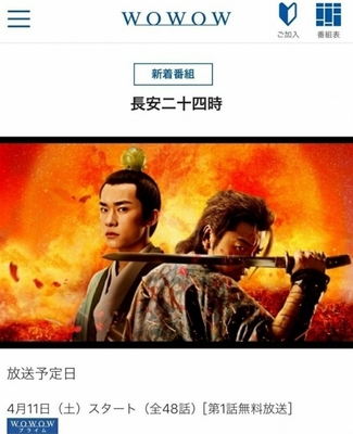 最长的英文名