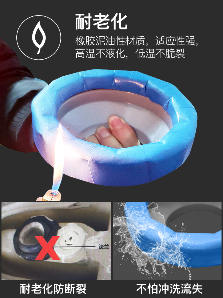马桶防反水止回阀