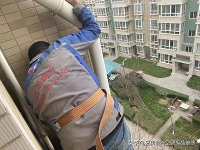 空调安装费多少钱